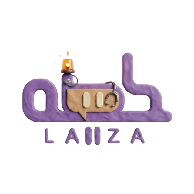شعار لحظة